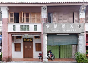 %_tempFileNamebarbers%