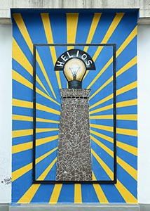 %_tempFileNamehelios%