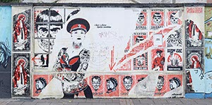 %_tempFileNamelegalize%20vandalism%