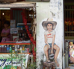 %_tempFileNamestreetart_penang%