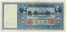 %_tempFileNamebanknote19%