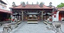 %_tempFileNametempel_China%